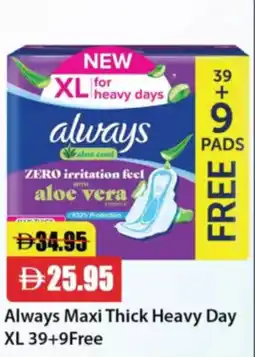 RAK Coop Always Maxi Thick Heavy Day XL offer