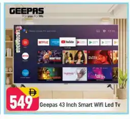 Shaklan GEEPAS Smart TV offer
