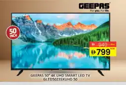 Al Madina GEEPAS Smart TV offer