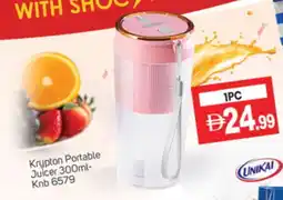 Talal Market KRYPTON Juicer offer