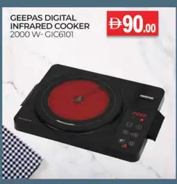 Talal Market GEEPAS Infrared Cooker offer