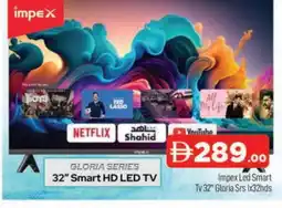 Al Madina IMPEX Smart TV offer