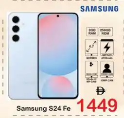 Al Madina SAMSUNG S24 offer