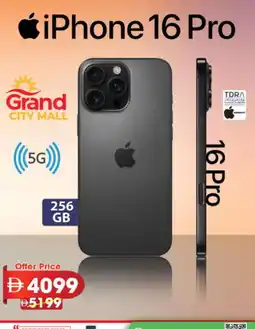 Grand Hyper Market APPLE iPhone 16 offer