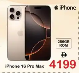 Al Madina APPLE iPhone 16 offer