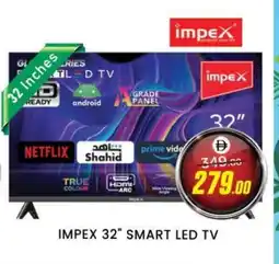Al Madina IMPEX Smart TV offer