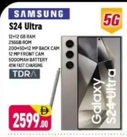 Shaklan SAMSUNG S24 offer