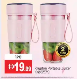 Talal Market KRYPTON Juicer offer