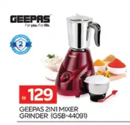 Al Madina GEEPAS Mixer / Grinder offer
