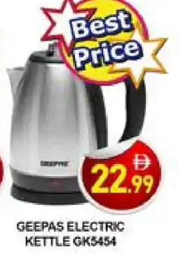 Al Madina GEEPAS Kettle offer