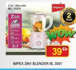 Al Madina IMPEX Mixer / Grinder offer