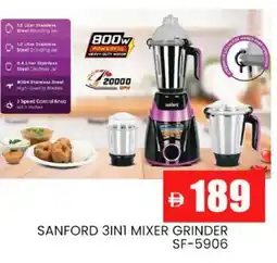 Al Madina SANFORD Mixer / Grinder offer