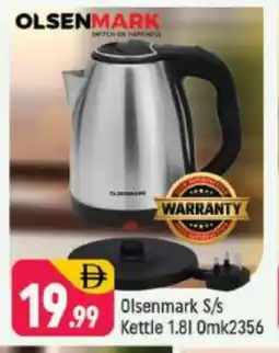 Shaklan OLSENMARK Kettle offer