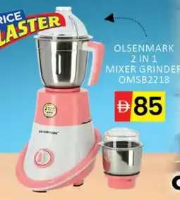 Mango Hypermarket LLC OLSENMARK Mixer / Grinder offer