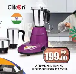 Al Madina CLIKON Mixer / Grinder offer