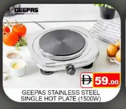 Mango Hypermarket LLC GEEPAS Electric Cooker offer