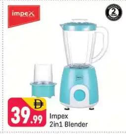 Shaklan IMPEX Mixer / Grinder offer