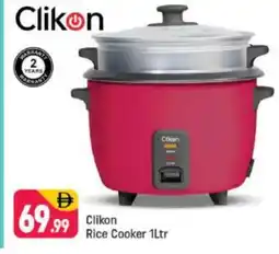 Shaklan CLIKON Rice Cooker offer
