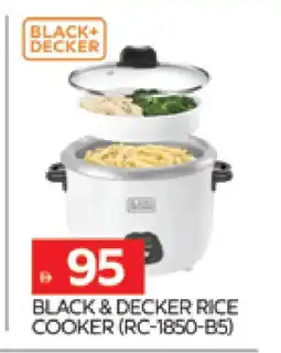 Al Madina BLACK+DECKER Rice Cooker offer