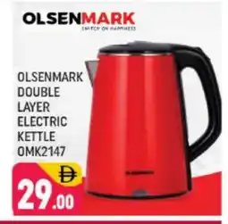 Shaklan OLSENMARK Kettle offer