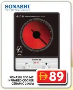 Grand Hyper Market SONASHI Infrared Cooker offer