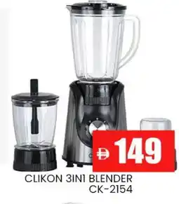 Al Madina CLIKON Mixer / Grinder offer