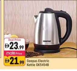Shaklan GEEPAS Kettle offer