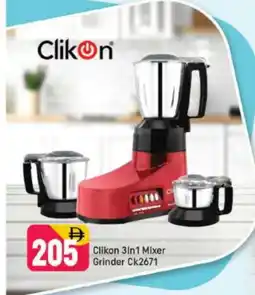 Shaklan CLIKON Mixer / Grinder offer