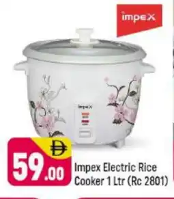 Shaklan IMPEX Rice Cooker offer