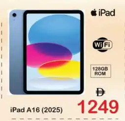 Al Madina APPLE iPad offer