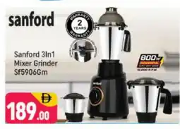 Shaklan SANFORD Mixer / Grinder offer