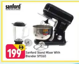 Shaklan SANFORD Mixer / Grinder offer