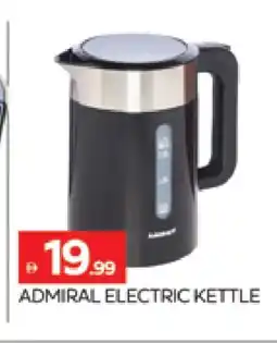 Al Madina ADMIRAL Kettle offer
