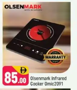 Shaklan OLSENMARK Infrared Cooker offer