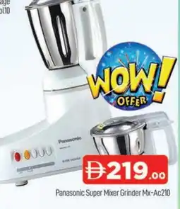 Al Madina PANASONIC Mixer / Grinder offer