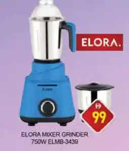 Al Madina ELORA Mixer / Grinder offer