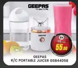 Al Madina GEEPAS Juicer offer