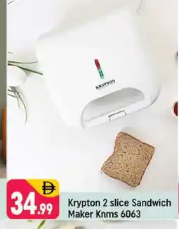 Shaklan KRYPTON Sandwich Maker offer