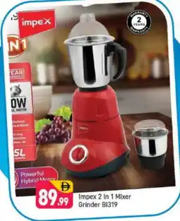 Shaklan IMPEX Mixer / Grinder offer