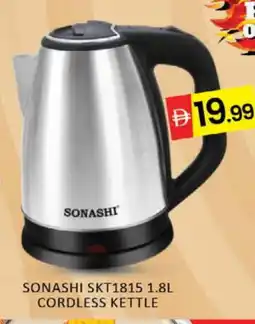 Mango Hypermarket LLC SONASHI Kettle offer