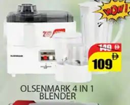 Al Madina OLSENMARK Mixer / Grinder offer