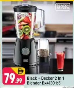 Shaklan BLACK+DECKER Mixer / Grinder offer