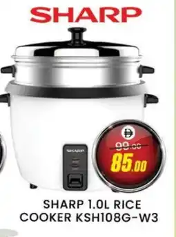 Al Madina SHARP Rice Cooker offer