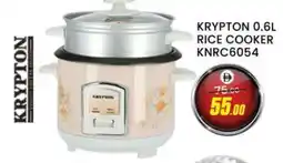 Al Madina KRYPTON Rice Cooker offer