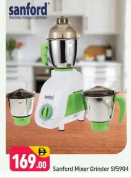 Shaklan SANFORD Mixer / Grinder offer