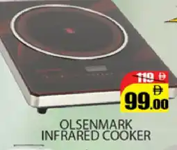 Al Madina OLSENMARK Infrared Cooker offer