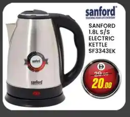 Al Madina SANFORD Kettle offer