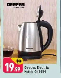 Shaklan GEEPAS Kettle offer