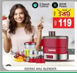 Mango Hypermarket LLC GEEPAS Mixer / Grinder offer