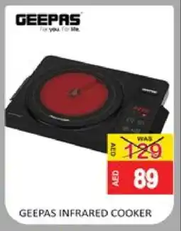 Mango Hypermarket LLC GEEPAS Infrared Cooker offer
